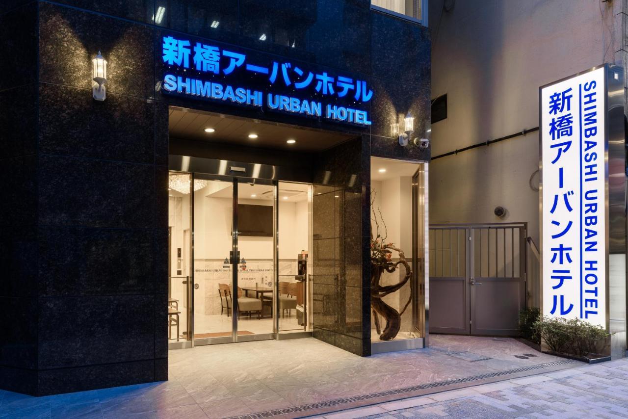 Shinbashi Urban Hotel Tokyo Ngoại thất bức ảnh